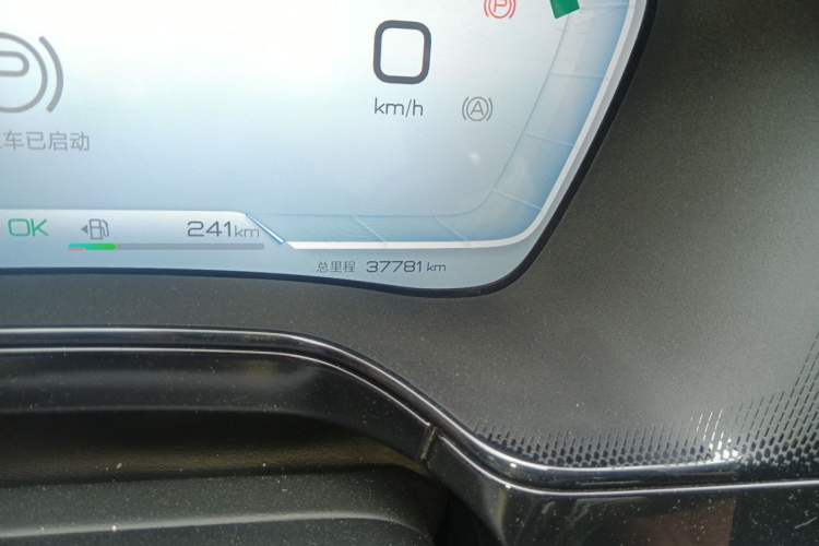 Used BYD Tang New Energy 2023 DM-i Champion Edition 112KM Prestige Model Odometer Close Up
