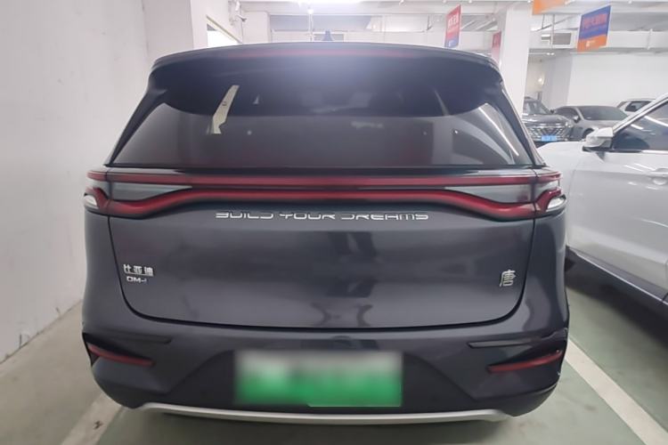 Used BYD Tang New Energy 2023 DM-i Champion Edition 112KM Prestige Model Rear