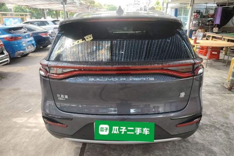 Used BYD Tang New Energy 2023 DM-i Champion Edition 112KM Prestige Model Rear