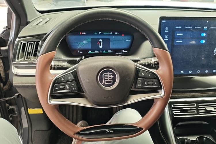 Used BYD Tang New Energy 2023 DM-i Champion Edition 112KM Prestige Model Steering Wheel