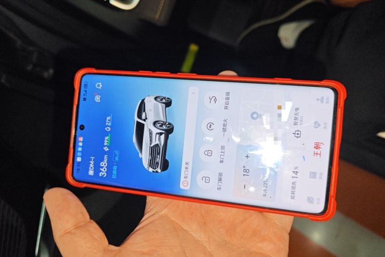 Used BYD Tang New Energy 2023 DM-i Champion Edition 112KM Prestige Model Vehicle Key