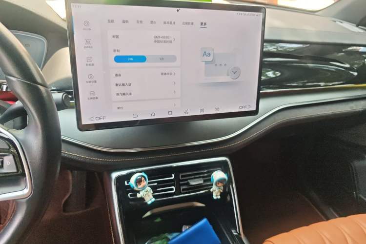 Used BYD Tang New Energy 2023 DM-i Champion Edition 112KM Prestige Model Audio And AC Panel