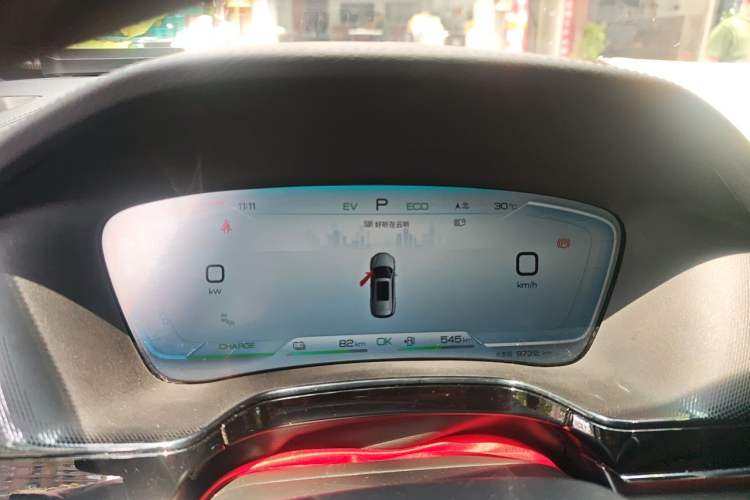 Used BYD Tang New Energy 2023 DM-i Champion Edition 112KM Prestige Model Instrument Cluster
