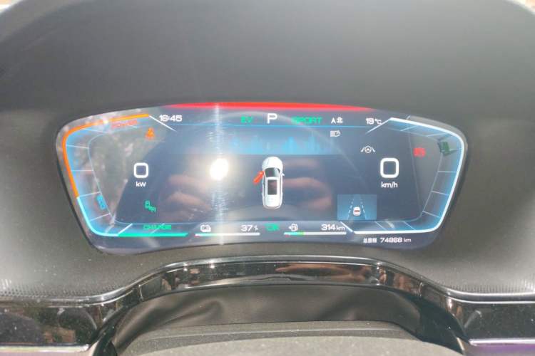 Used BYD Tang New Energy 2023 DM-i Champion Edition 112KM Prestige Model Instrument Cluster