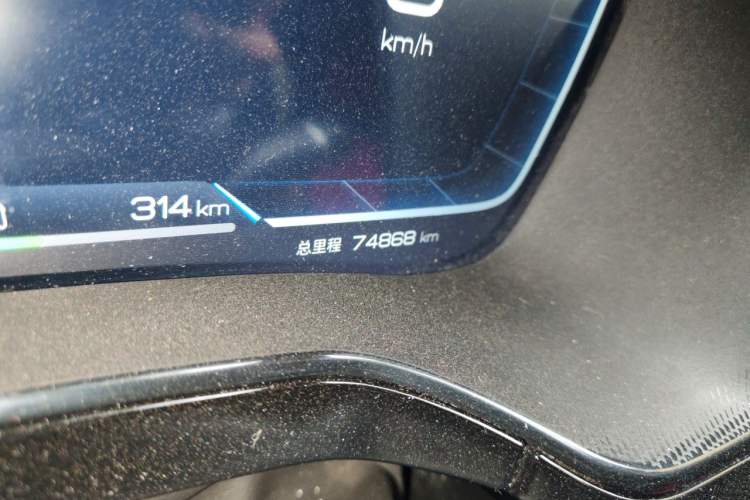 Used BYD Tang New Energy 2023 DM-i Champion Edition 112KM Prestige Model Odometer Close Up