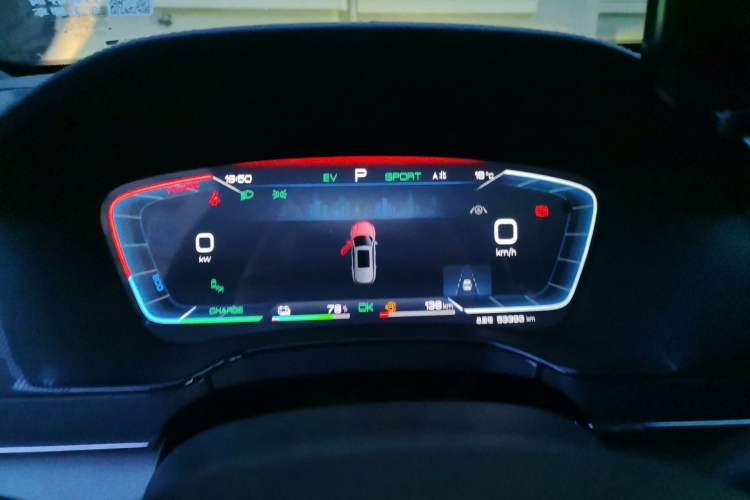 Used BYD Tang New Energy 2023 DM-i Champion Edition 112KM Prestige Model Instrument Cluster