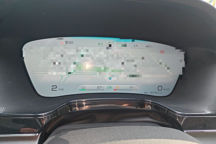 Used BYD Tang New Energy 2023 DM-i Champion Edition 112KM Prestige Model Instrument Cluster