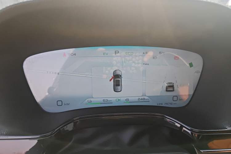 Used BYD Tang New Energy 2023 DM-i Champion Edition 112KM Prestige Model Instrument Cluster
