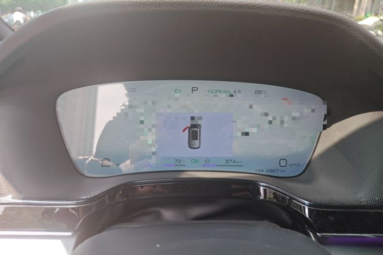 Used BYD Tang New Energy 2023 DM-i Champion Edition 112KM Prestige Model Instrument Cluster
