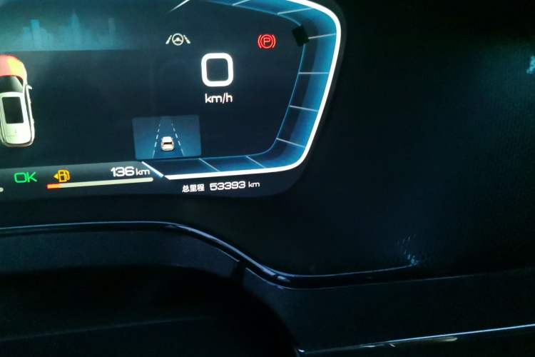 Used BYD Tang New Energy 2023 DM-i Champion Edition 112KM Prestige Model Odometer Close Up