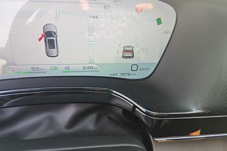 Used BYD Tang New Energy 2023 DM-i Champion Edition 112KM Prestige Model Odometer Close Up