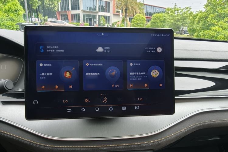 Used BYD Tang New Energy 2023 DM-i Champion Edition 112KM Prestige Model Audio And AC Panel