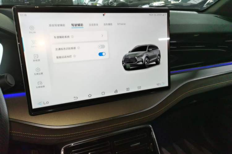 Used BYD Tang New Energy 2023 DM-i Champion Edition 112KM Prestige Model Audio And AC Panel
