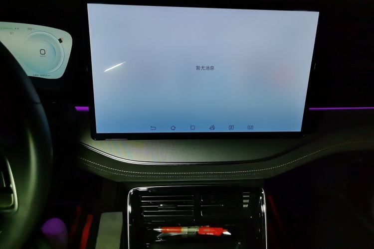Used BYD Tang New Energy 2023 DM-i Champion Edition 112KM Prestige Model Audio And AC Panel