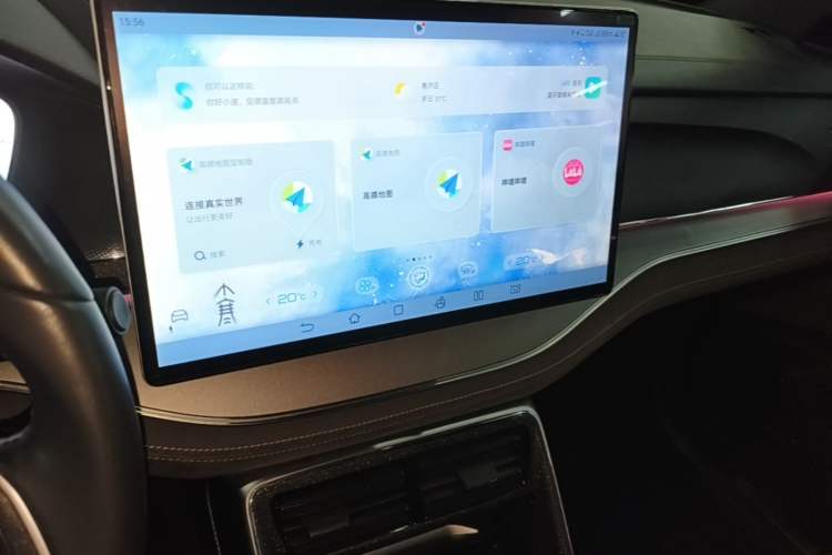 Used BYD Tang New Energy 2023 DM-i Champion Edition 112KM Prestige Model Audio And AC Panel