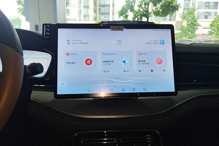 Used BYD Tang New Energy 2023 DM-i Champion Edition 112KM Prestige Model Audio And AC Panel