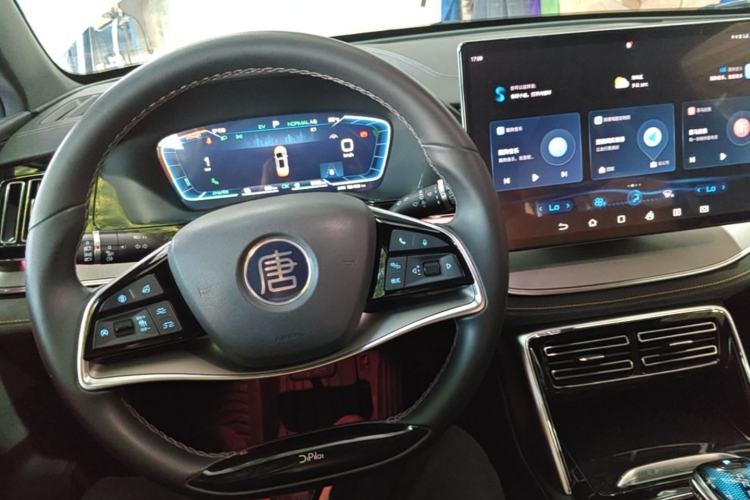 Used BYD Tang New Energy 2023 DM-i Champion Edition 112KM Prestige Model Center Console