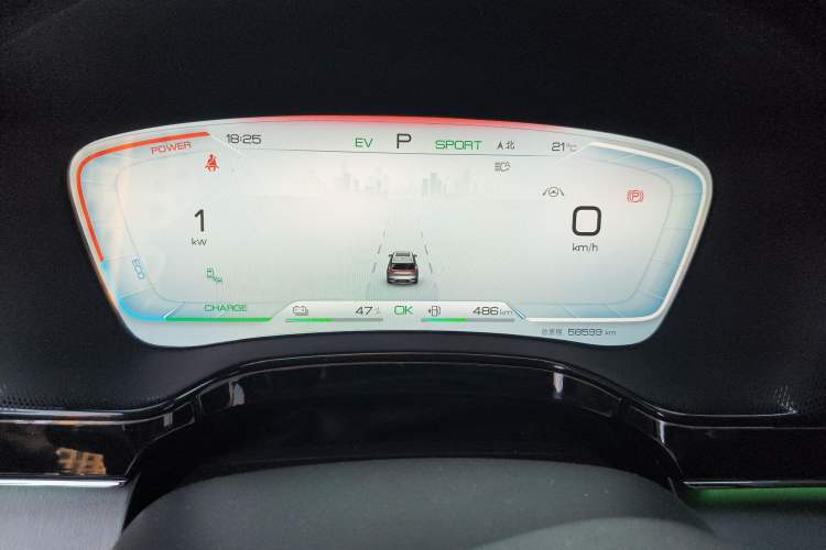 Used BYD Tang New Energy 2023 DM-i Champion Edition 112KM Prestige Model Instrument Cluster