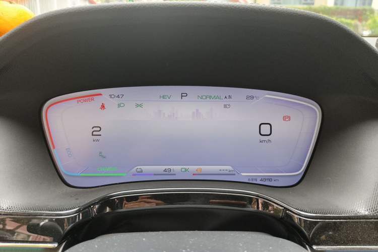 Used BYD Tang New Energy 2023 DM-i Champion Edition 112KM Prestige Model Instrument Cluster