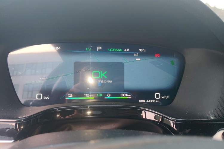 Used BYD Tang New Energy 2023 DM-i Champion Edition 112KM Prestige Model Instrument Cluster