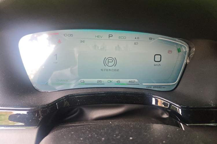 Used BYD Tang New Energy 2023 DM-i Champion Edition 112KM Prestige Model Instrument Cluster