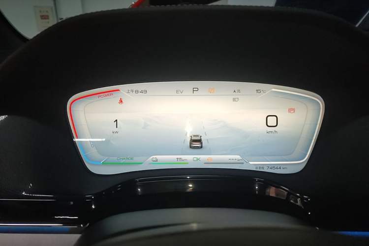 Used BYD Tang New Energy 2023 DM-i Champion Edition 112KM Prestige Model Instrument Cluster