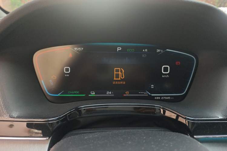 Used BYD Tang New Energy 2023 DM-i Champion Edition 112KM Prestige Model Instrument Cluster