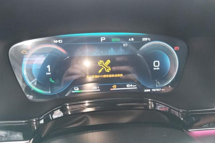 Used BYD Tang New Energy 2023 DM-i Champion Edition 112KM Prestige Model Instrument Cluster