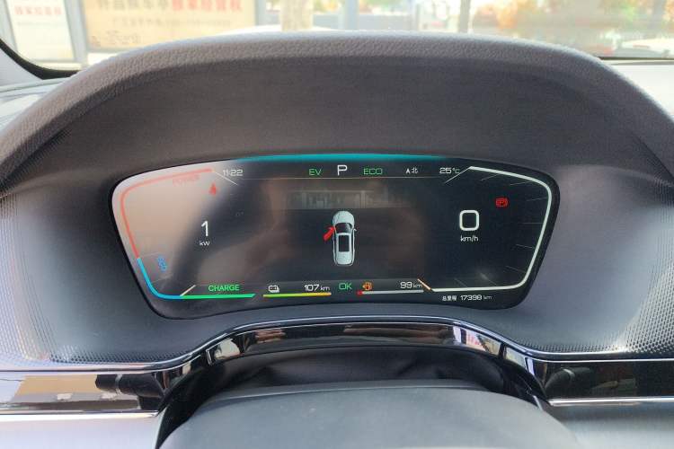 Used BYD Tang New Energy 2023 DM-i Champion Edition 112KM Prestige Model Instrument Cluster