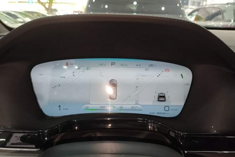 Used BYD Tang New Energy 2023 DM-i Champion Edition 112KM Prestige Model Instrument Cluster