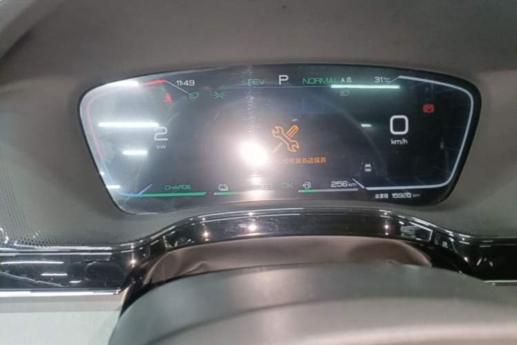 Used BYD Tang New Energy 2023 DM-i Champion Edition 112KM Prestige Model Instrument Cluster