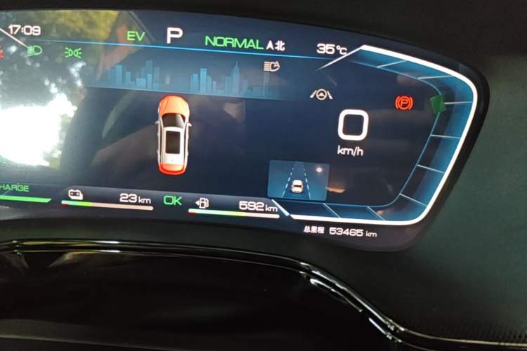 Used BYD Tang New Energy 2023 DM-i Champion Edition 112KM Prestige Model Instrument Cluster
