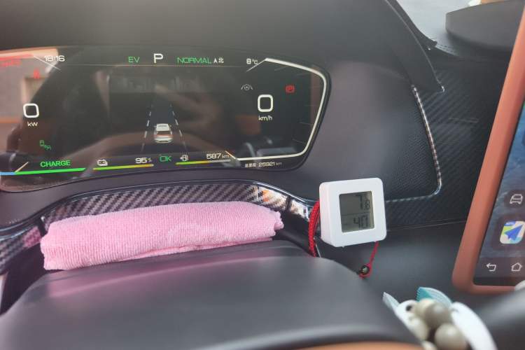 Used BYD Tang New Energy 2023 DM-i Champion Edition 112KM Prestige Model Odometer Close Up