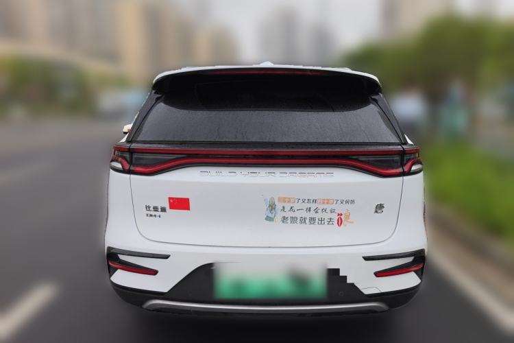 Used BYD Tang New Energy 2023 DM-i Champion Edition 112KM Prestige Model Rear