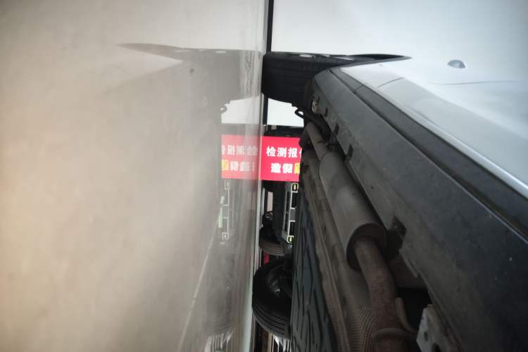 Used BYD Tang New Energy 2023 DM-i Champion Edition 112KM Prestige Model Right Side Sill