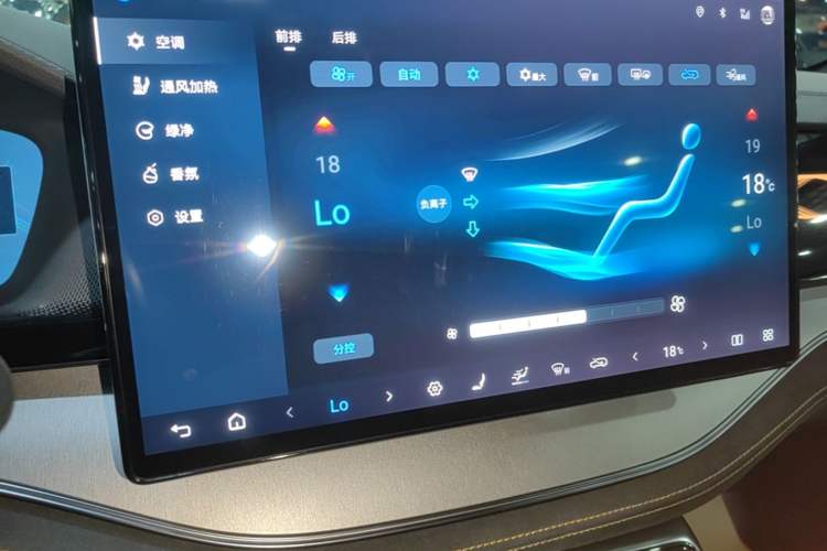 Used BYD Tang New Energy 2024 DM-p War God Edition Audio And AC Panel