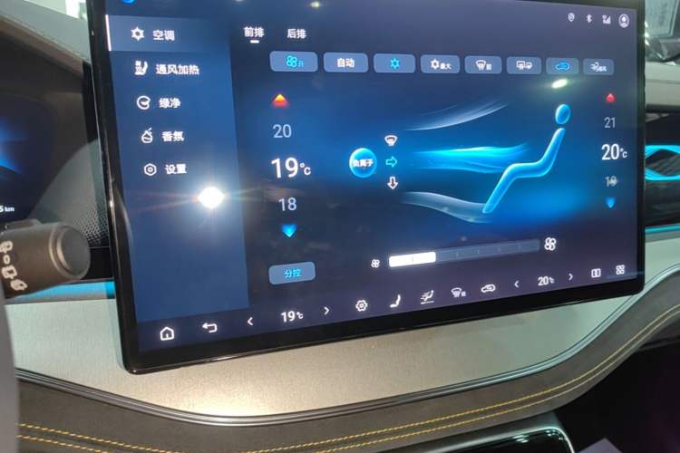 Used BYD Tang New Energy 2024 DM-p War God Edition Audio And AC Panel