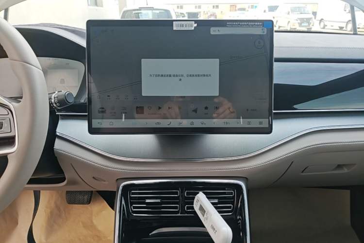 Used BYD Tang New Energy 2024 DM-i Glory Edition 112KM Prestige Model Audio And AC Panel