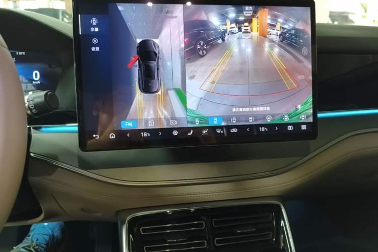 Used BYD Tang New Energy 2024 DM-i Glory Edition 112KM Prestige Model Audio And AC Panel
