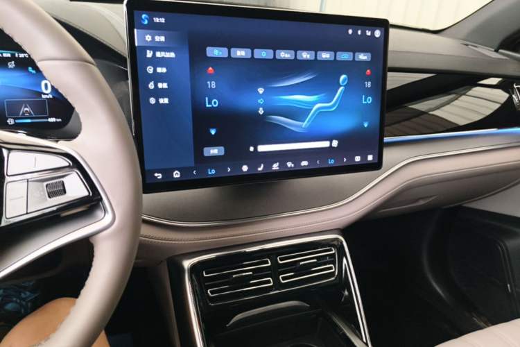 Used BYD Tang New Energy 2024 DM-i Glory Edition 112KM Flagship Model Audio And AC Panel
