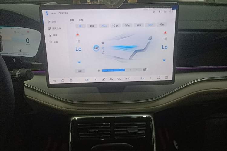 Used BYD Tang New Energy 2024 EV Glory Edition 600KM Premium Model Audio And AC Panel