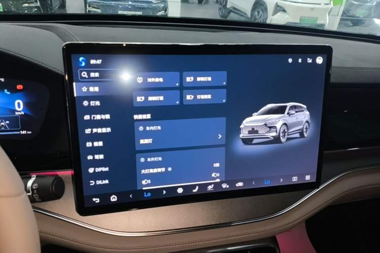 Used BYD Tang New Energy 2024 DM-i Glory Edition 112KM Prestige Model Audio And AC Panel