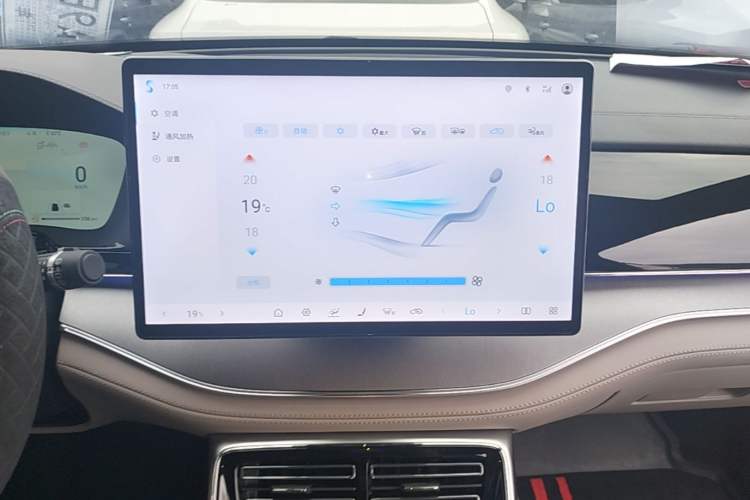 Used BYD Tang New Energy 2024 DM-i Glory Edition 112KM Prestige Model Audio And AC Panel