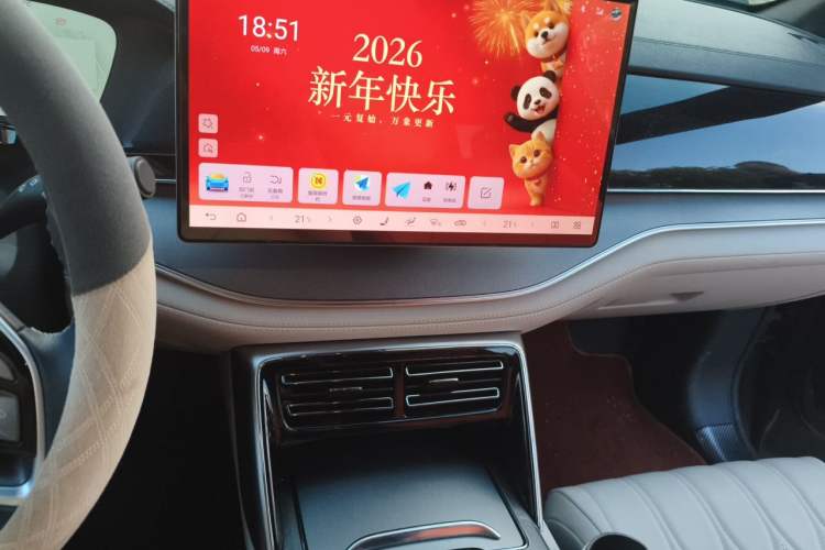Used BYD Tang New Energy 2024 EV Glory Edition 635KM All-Wheel-Drive Flagship Model Audio And AC Panel