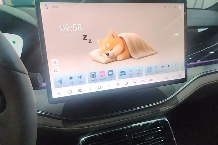 Used BYD Tang New Energy 2024 DM-i Glory Edition 112KM Prestige Model Audio And AC Panel