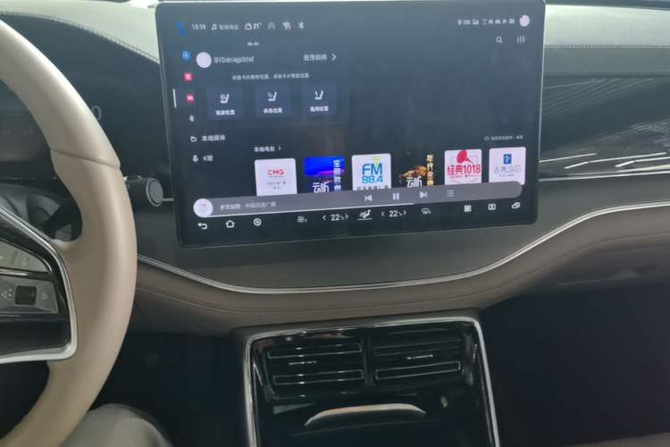Used BYD Tang New Energy 2024 DM-i Glory Edition 112KM Flagship Model Audio And AC Panel