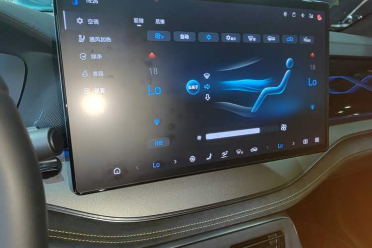 Used BYD Tang New Energy 2024 DM-p War God Edition Audio And AC Panel