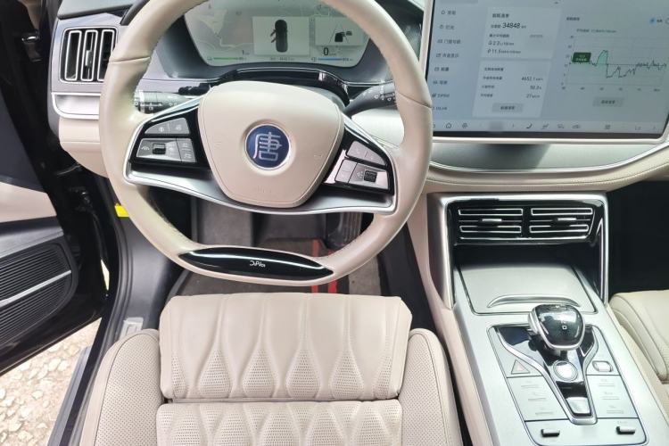 Used BYD Tang New Energy 2024 DM-i Glory Edition 112KM Flagship Model Center Console