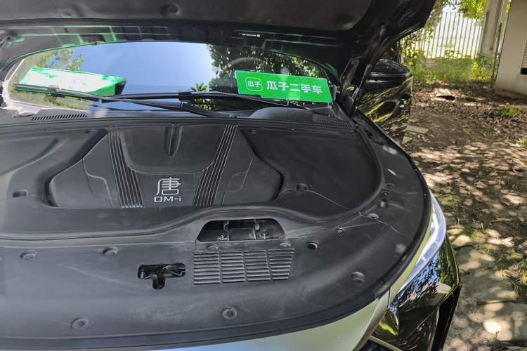 Used BYD Tang New Energy 2024 DM-i Glory Edition 200KM Flagship Model Engine Bay Left