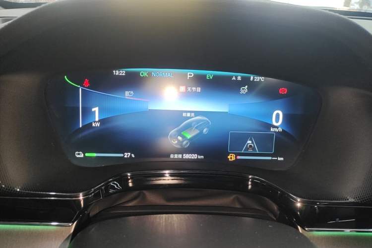 Used BYD Tang New Energy 2024 DM-i Glory Edition 112KM Prestige Model Instrument Cluster